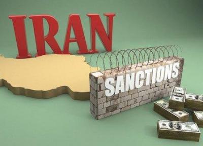 تحریم های ترامپ علیه ایران محکوم به شکست است