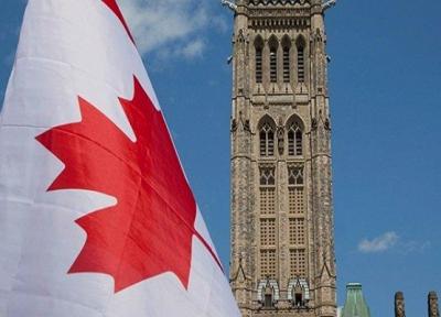 کانادا در اقدامی خصمانه اموال دولت ایران را به فروش گذاشت
