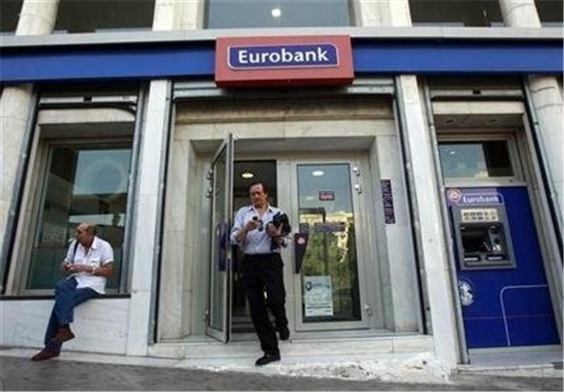 یونان مجبور به ترک منطقه یورو خواهد شد