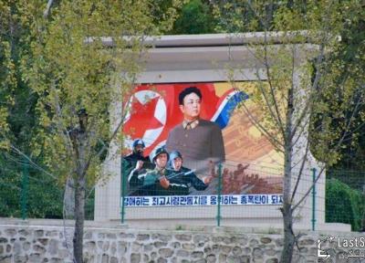 بایدها و نبایدهای سفر به کره شمالی