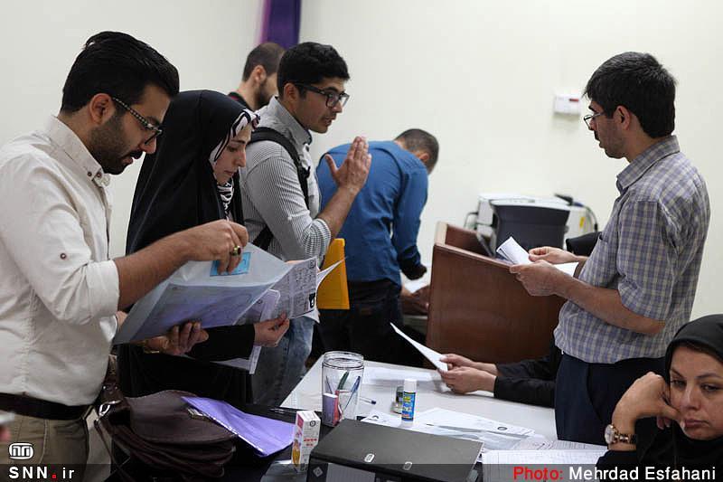 ثبت نام اینترنتی آزمون پذیرش دانشجوی پزشکی از مقطع کارشناسی تا 10 بهمن ادامه دارد