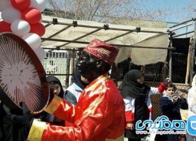 به خاتمه رسیدن انجام طرح فرهنگ شادمانی