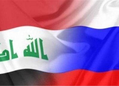 پیشنهاد روسیه به عراق برای فروش اس 400