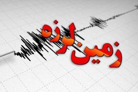 زلزله 5.1 ریشتری فیروزآباد را لرزاند زلزله 5.1 ریشتری فیروزآباد را لرزاند