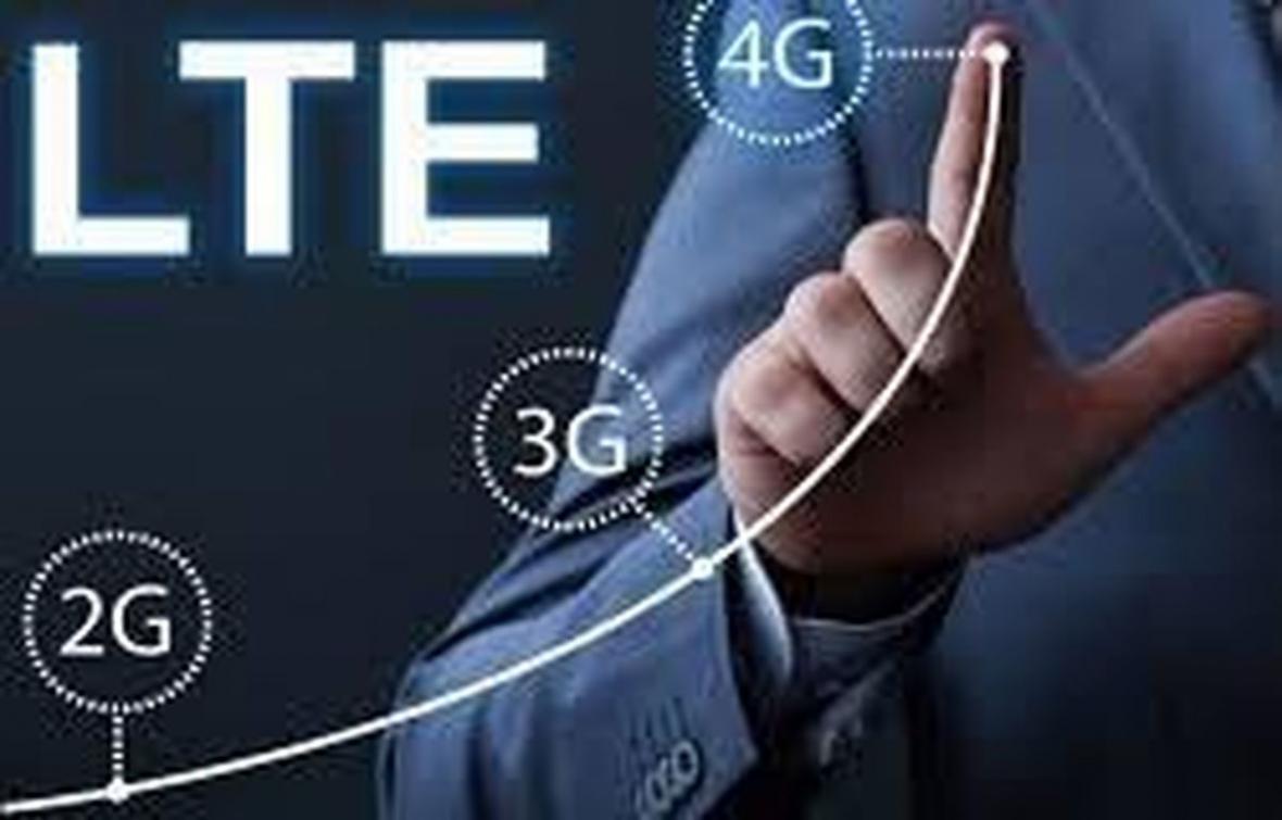 اینترنت 4G در روستاهای قشم راه اندازی شد اینترنت 4G در روستاهای قشم راه اندازی شد