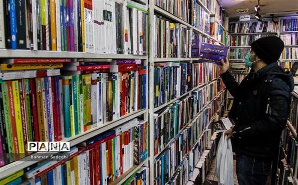 رسالت گم شده تازه ترین کتاب انتشارات جامعه اسلامی هنرمندان رونمایی شد