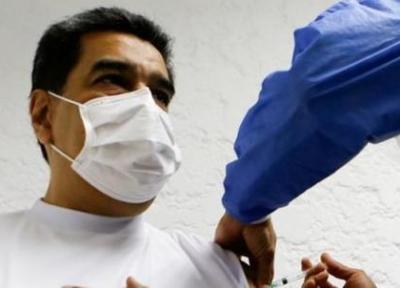 مادورو و همسرش واکسن روسی کرونا تزریق کردند خبرنگاران