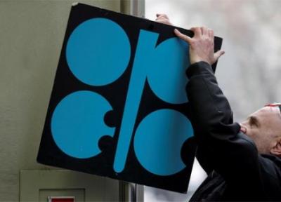 سهم اوپک در بازار نفت دو برابر می گردد