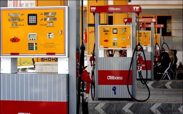 ادامه اختلال در پمپ بنزین ها ، بنزین 1500 تومانی چه زمانی عرضه می گردد؟