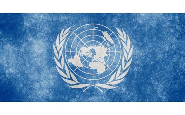 اتاق تهران عضو ناظر کمیسیون حقوق تجارت بین الملل سازمان ملل متحد شد