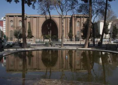 تعطیلی موزه ملی ایران برای چند ساعت