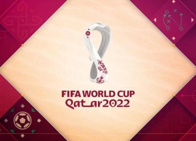 بروزرسانی نو گوگل برای جام جهانی قطر