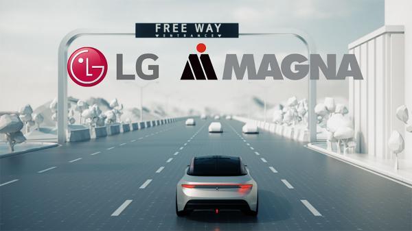 شروع همکاری فنی LG با Magna برای آینده حمل و نقل