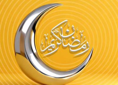 بسته های مکالمه هدیه ایرانسل برای ماه رمضان اعلام شد